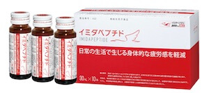 薬用入浴剤kankai（カンカイ）のメリットとデメリットの解決策
